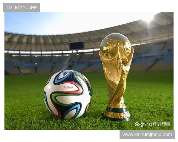 分析世界杯扩军至48支球队赛制对国际足球合作与交流的促进作用