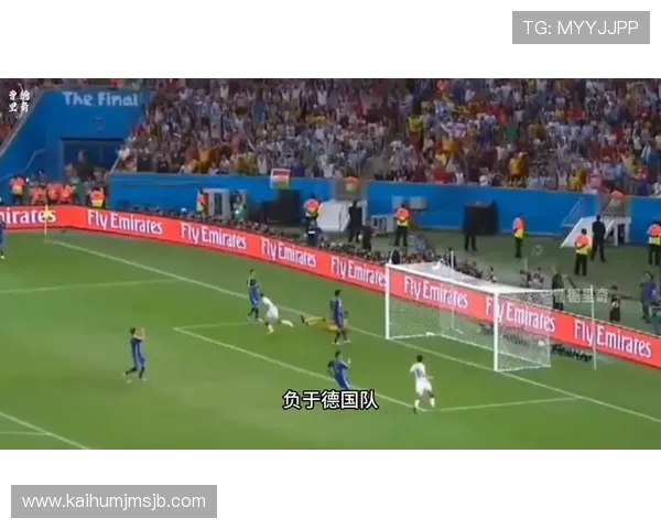 最新世界杯视频精彩集锦带你回顾足球历史上的经典瞬间