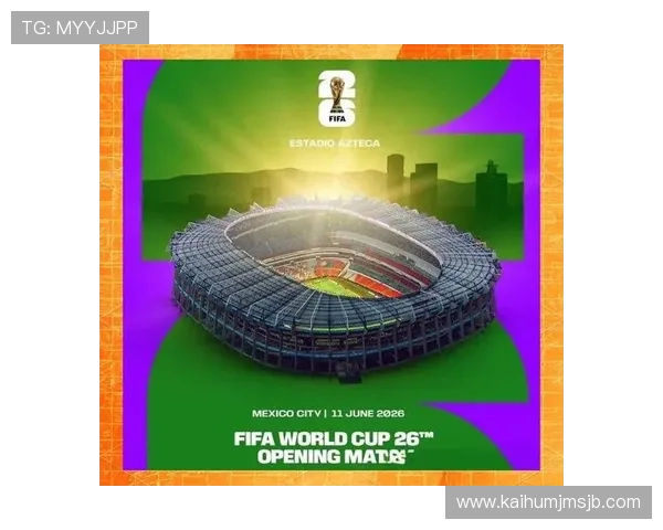 美加墨世界杯扩军背景下的赛事组织与赛程调整策略