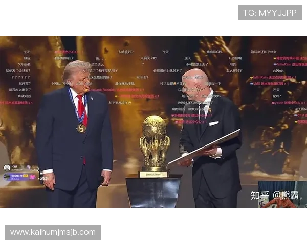 2026年美加墨世界杯抽签结果对各参赛队伍的影响及晋级前景 2026年美加墨世界杯抽签结果对各参赛队伍的影响及晋级前景