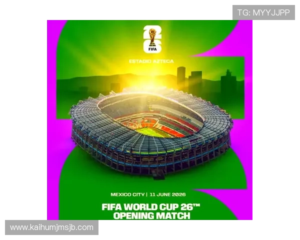 2026美加墨世界杯冠军预测分析与最新赔率走势详解 2026美加墨世界杯冠军预测分析与最新赔率走势详解