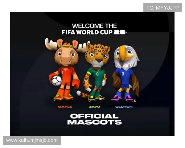 世界杯2026标志象征意义详解:如何体现赛事精神与未来发展方向 世界杯2026标志象征意义详解:如何体现赛事精神与未来发展方向