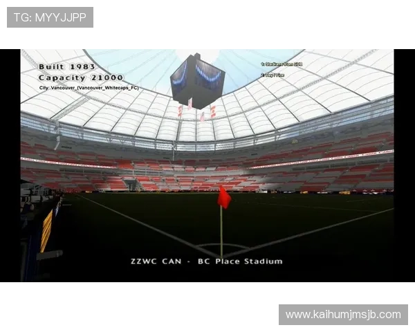 2026年世界杯举办地点的场馆建设进展及设施介绍 2026年世界杯举办地点的场馆建设进展及设施介绍