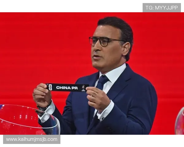 2026年世界杯分组抽签仪式现场盛况及全球观众关注的亮点内容