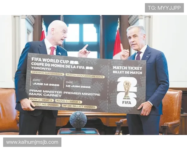 2026年世界杯官网订票时间安排及提前准备指南,确保顺利购票 2026年世界杯官网订票时间安排及提前准备指南,确保顺利购票