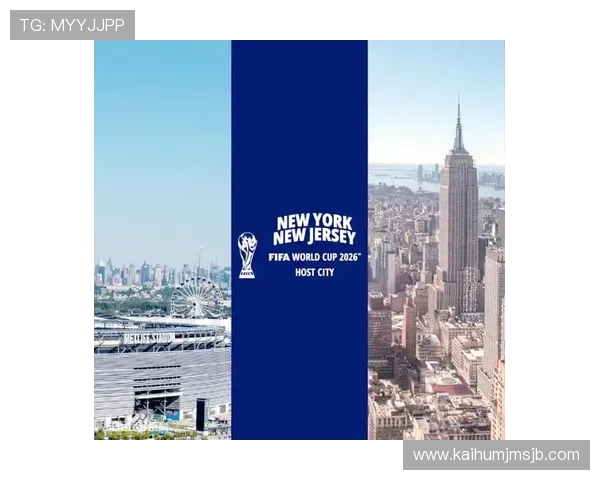 2026年美加墨世界杯亚洲区名额分配机制的变化对亚洲足球发展的影响