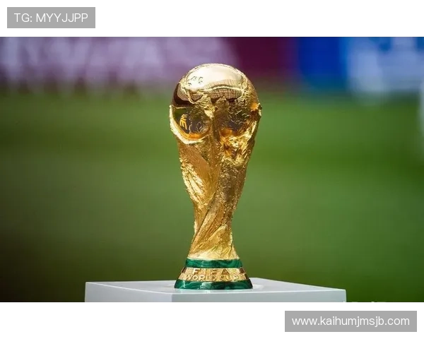 下届世界杯名额分配方案详解及未来趋势分析 下届世界杯名额分配方案详解及未来趋势分析