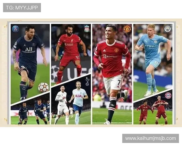 历届足球世界杯举办地的举办城市排名与赛事组织亮点