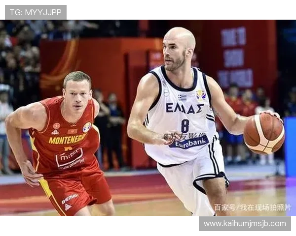 男篮世界杯最新赛程表2024年全站点更新，比赛时间、赛程安排及观众须知