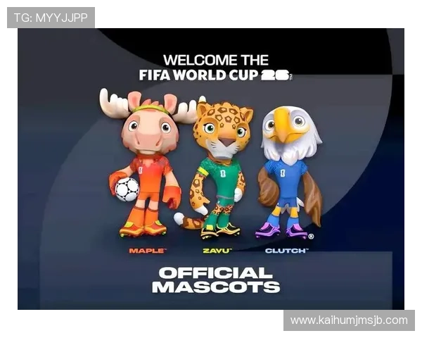 美加墨世界杯48支球队球服的品牌合作与设计背后故事带你深入了解每件球衣的独特魅力