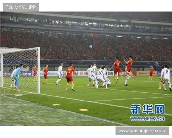 美加墨世界杯预选赛时间安排及重要比赛日期，助你掌握最新赛事动态和赛程信息