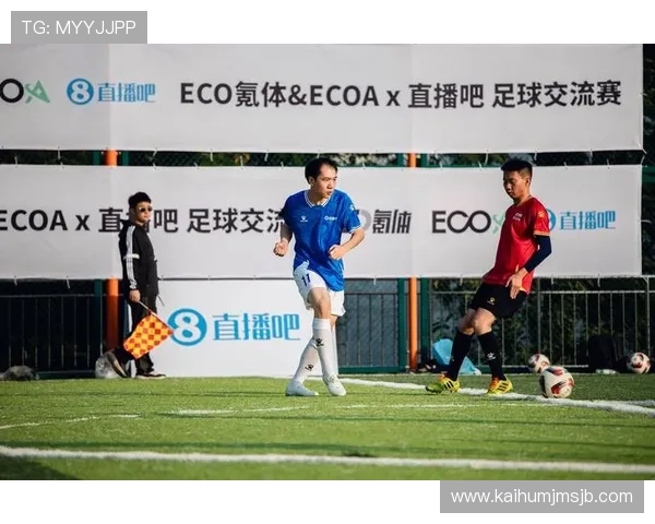 足球竞猜直播最新趋势与热门赛事推荐助你把握每一次赢面