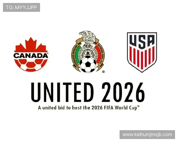 2026国际足联官网最新资讯全面解析助你掌握赛事动态与官方信息