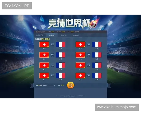 体育竞猜世界杯冠军:从入门到高手的全面攻略助你轻松赢得竞猜大奖 体育竞猜世界杯冠军:从入门到高手的全面攻略助你轻松赢得竞猜大奖