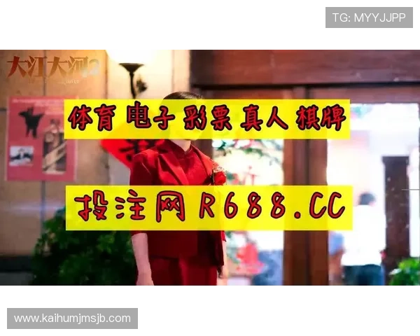 下载AG体育app下载平台,享受丰富多样的体育赛事直播与竞猜体验 下载AG体育app下载平台,享受丰富多样的体育赛事直播与竞猜体验