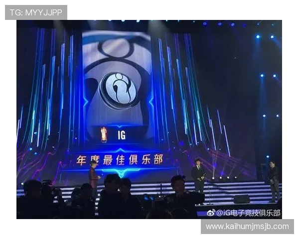 乐竞英雄体育汇聚全球顶尖电竞赛事资讯与精彩赛事回顾 乐竞英雄体育汇聚全球顶尖电竞赛事资讯与精彩赛事回顾