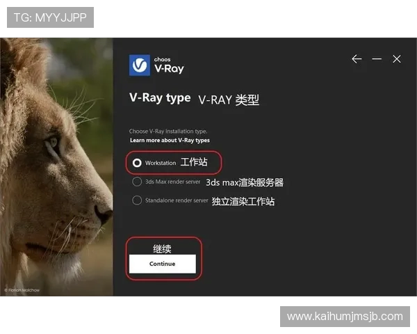 全面介绍AG体育下载最新版本,提供详细安装教程与常见问题解决方案 全面介绍AG体育下载最新版本,提供详细安装教程与常见问题解决方案
