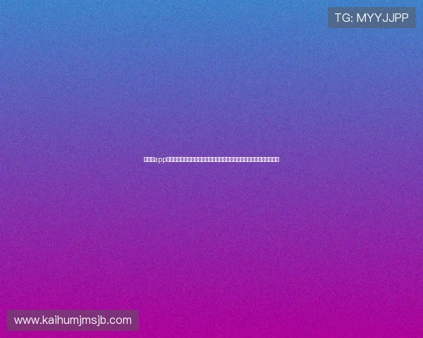 买球票app支持多种支付方式,确保你的购票体验更加便捷安全,详细操作流程介绍 买球票app支持多种支付方式,确保你的购票体验更加便捷安全,详细操作流程介绍