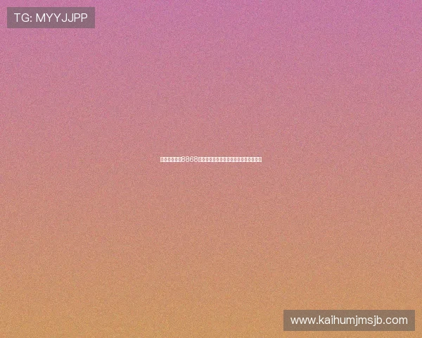如何快速访问8868体育在线登录入口，确保游戏畅玩无障碍