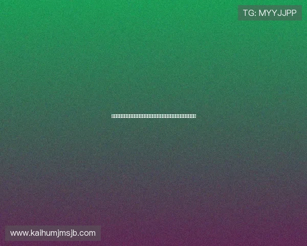 加拿大与卡塔尔在世界杯中的出线形势分析,关键比赛结果及晋级路径解析 加拿大与卡塔尔在世界杯中的出线形势分析,关键比赛结果及晋级路径解析