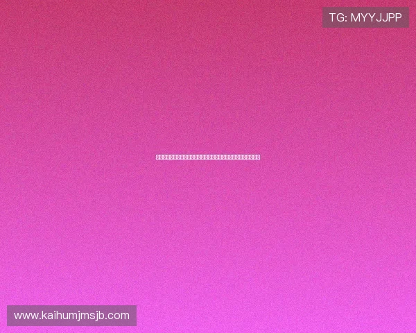 关于世界杯瑞士与波黑的比赛真实性问题,专家分析与官方确认信息 关于世界杯瑞士与波黑的比赛真实性问题,专家分析与官方确认信息