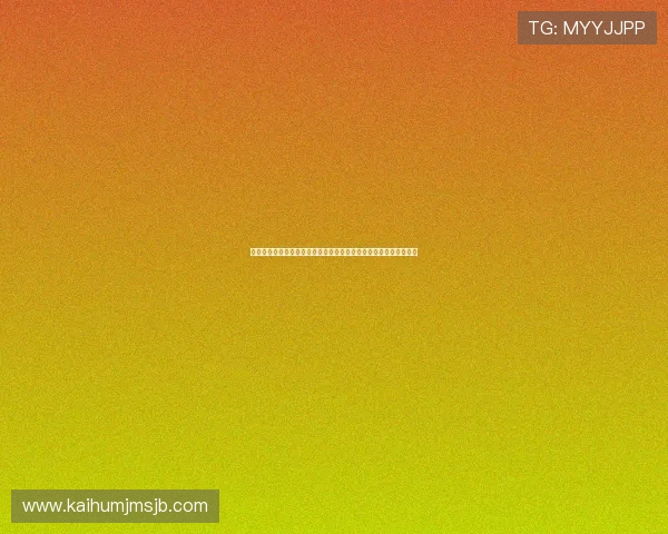 法甲联赛投注必看,优质买球网站全面解析与用户实用投注经验分享 法甲联赛投注必看,优质买球网站全面解析与用户实用投注经验分享