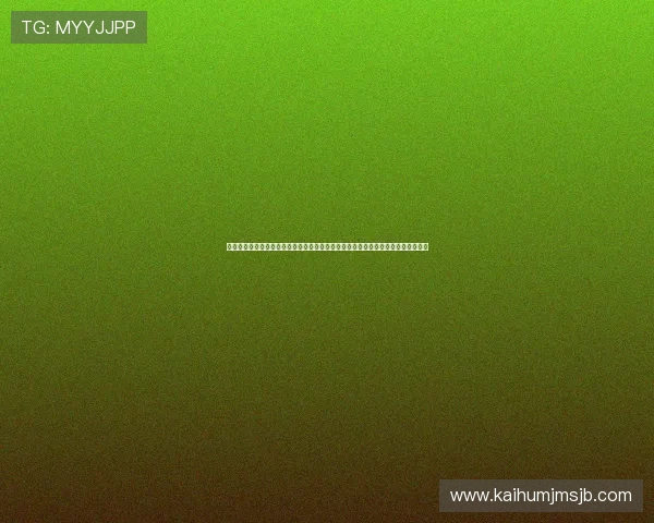 王富贵详细解析世俱杯竞猜中的价值传递机制帮助玩家理解赛事背后隐藏的商业价值 王富贵详细解析世俱杯竞猜中的价值传递机制帮助玩家理解赛事背后隐藏的商业价值