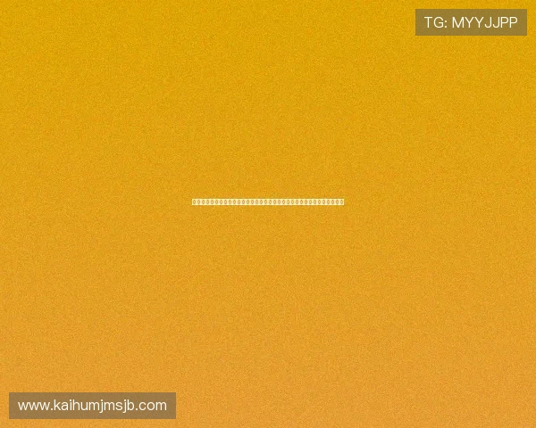 爱博体育官方地址维护与更新动态,确保用户第一时间获取最新登录入口信息 爱博体育官方地址维护与更新动态,确保用户第一时间获取最新登录入口信息