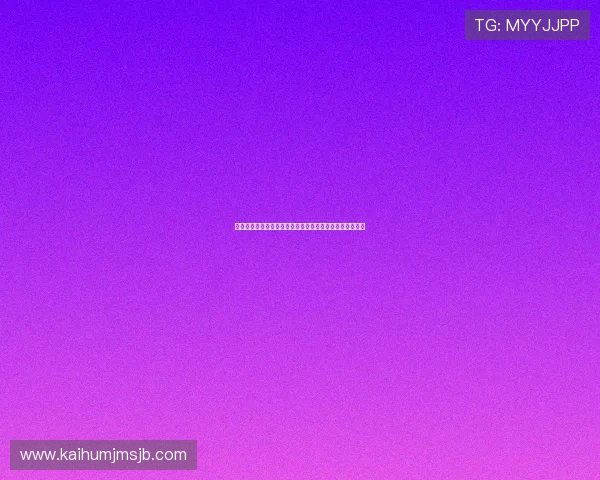 突尼斯对阵瑞典比赛详细分析及两队世界排名最新情况解读