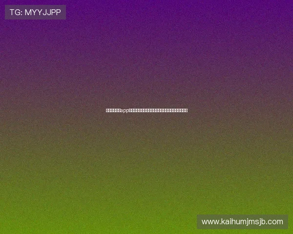 足球手机竞猜app的最新功能介绍,助你掌握平台的全部特色与操作技巧 足球手机竞猜app的最新功能介绍,助你掌握平台的全部特色与操作技巧